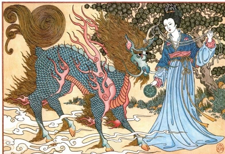 Qilin-Chiniese Creatures.jpg